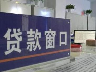青岛停息挂账怎么办理？办理停息挂账的流程和注意事项有哪些？