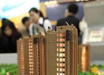 青岛银行抵押贷款房本有按揭怎么办，需要多久办下来？