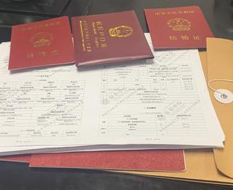 青岛银行如何判断你的征信并决定是否批贷款?