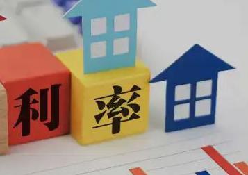 青岛房产抵押贷款还不起银行怎么处理?