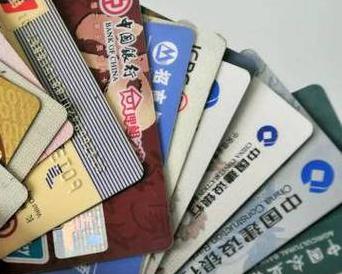 青岛个人消费贷款办理要符合哪些条件？